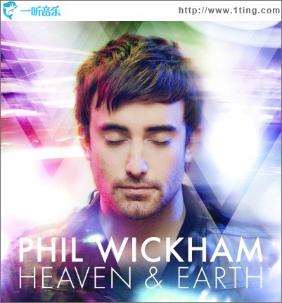Heaven & Earth