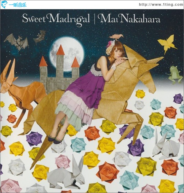 Sweet Madrigal