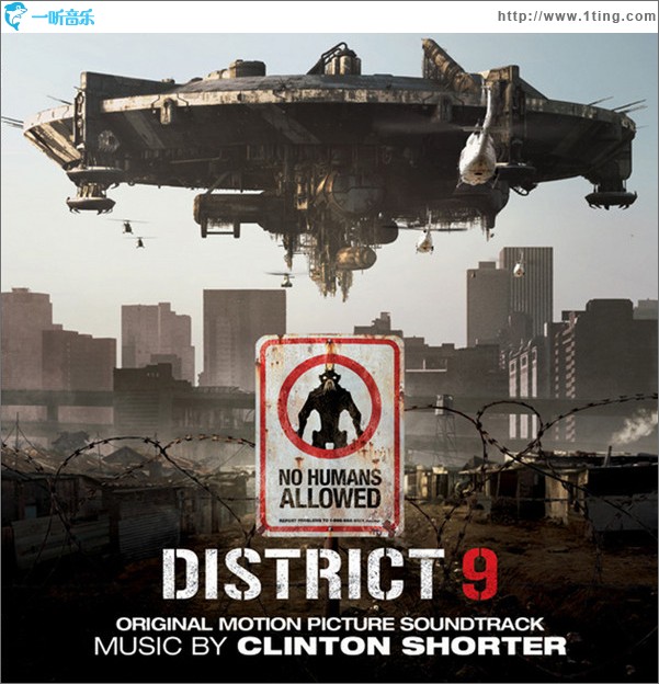 District 9 第九区