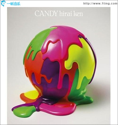 Candy
