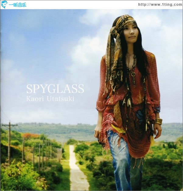 SPYGLASS