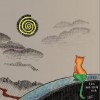 是否就这样能消除掉距离