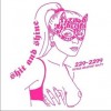 Shit And Shine People Like You-REALLY! 试听