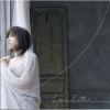 柴田淳 Love Letter 试听