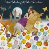 中原麻衣 Sweet Madrigal 试听