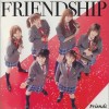 Friends キタカゼ 试听