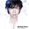 河村隆一 Brilliant Stars 试听