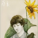 葵夏详情