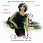 清洁 Clean