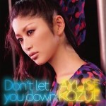 Don't let you down详情