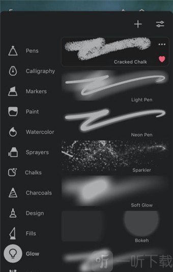 Painter