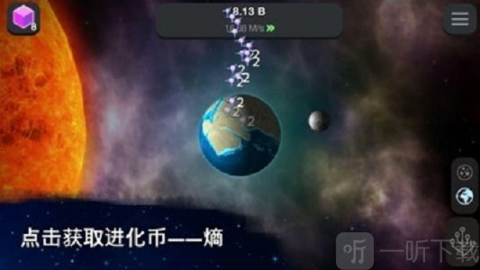 从细胞到奇点
