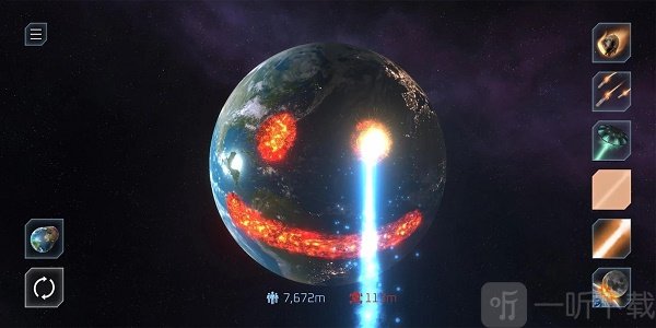 行星毁灭模拟器