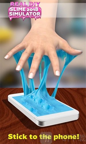 真实粘液模拟器