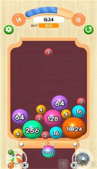 球球2048
