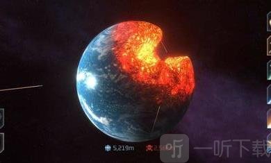 SolarSmash