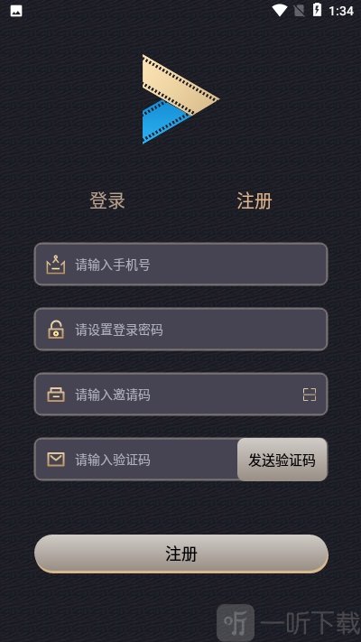 影粉世家