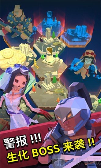 第十二次营救