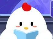蚂蚁庄园5月15日每日一题答案 憋回去的屁最终很可能会