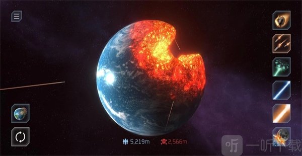 Solar Smash