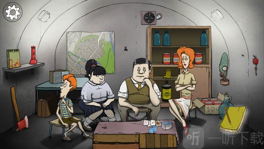 60秒