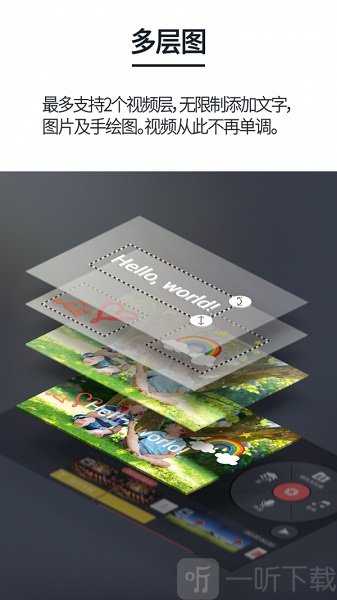 巧影