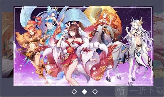 万妖云梦集