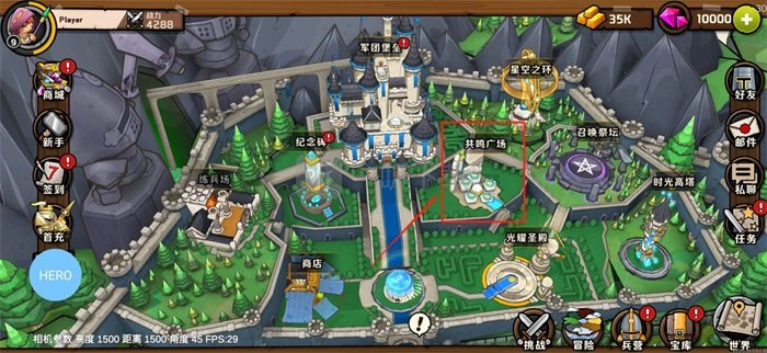 小小军团2英雄怎么共鸣 小小军团2共鸣水晶介绍
