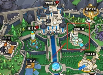 小小军团2英雄怎么共鸣 小小军团2共鸣水晶介绍