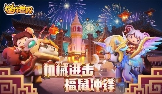 万能激活码生成器