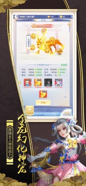 青云奇谭