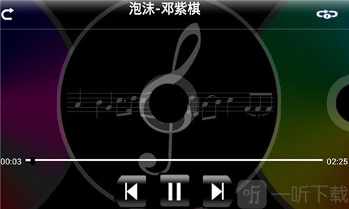钢琴节奏