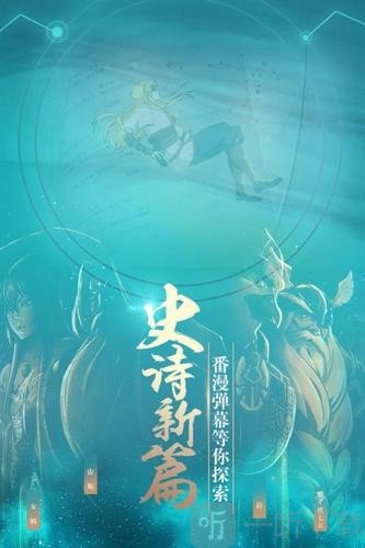十万个冷笑话2