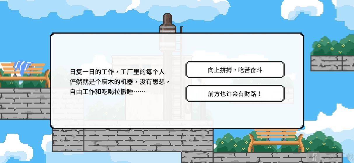 似水年华