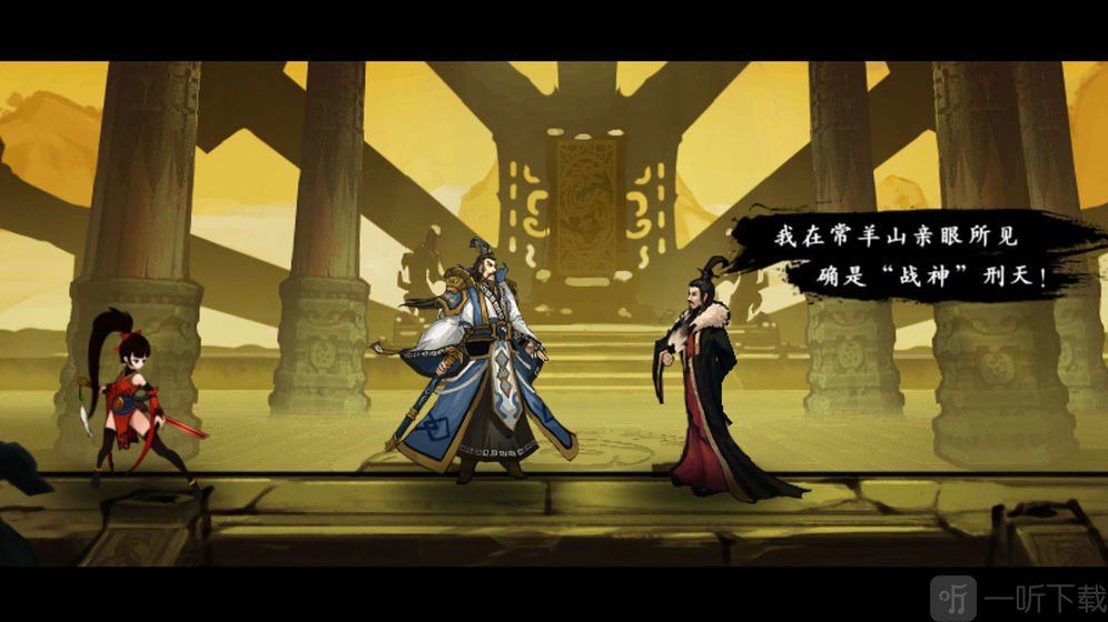 九黎