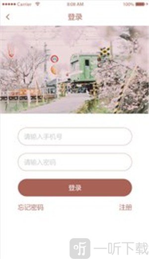 咸鸭蛋生活