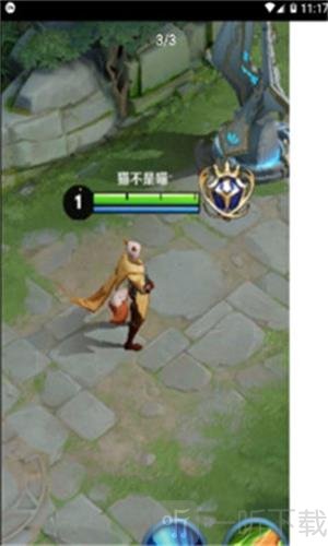 王者国服图标