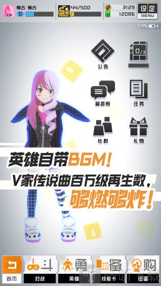 COMPASS 战斗天赋解析系统