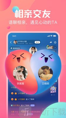 bibi约玩