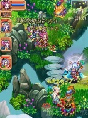 狐仙ol