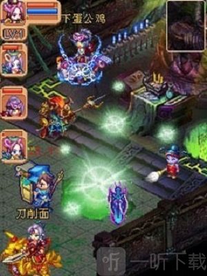 狐仙ol