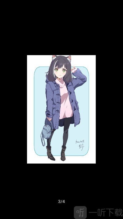 强人锁头X