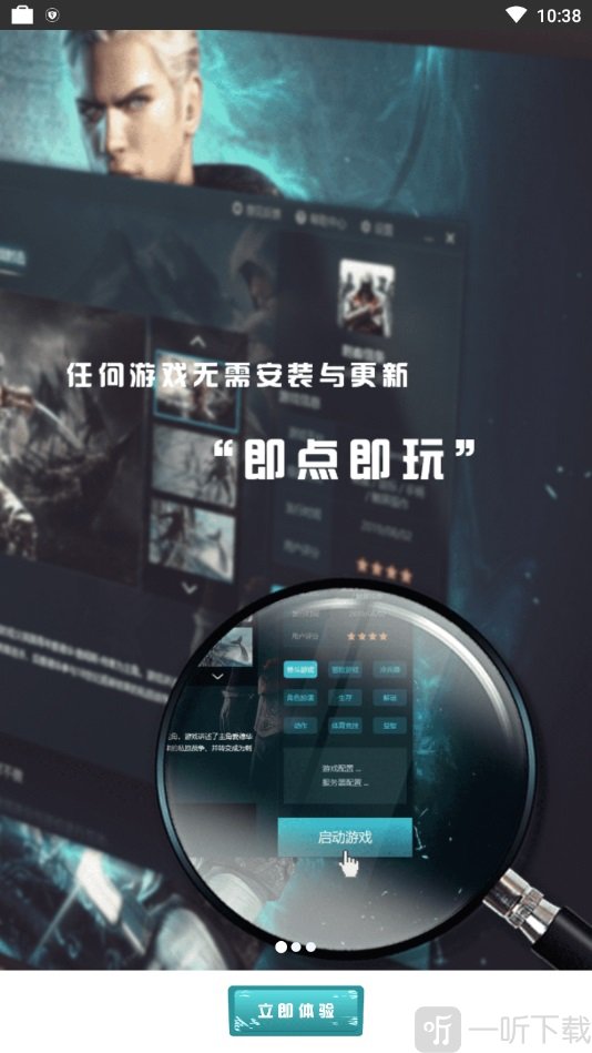 5G芝麻