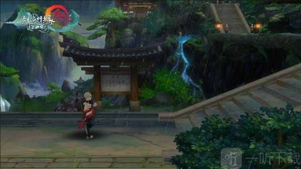 剑网3指尖江湖