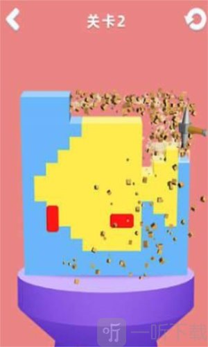锤子高手