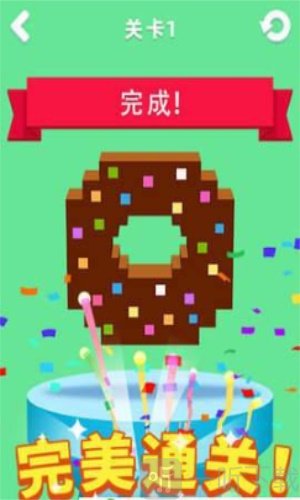 锤子高手