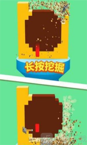 锤子高手