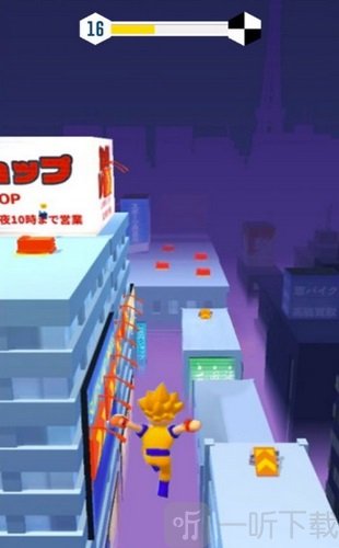 无限跑酷城市大竞技