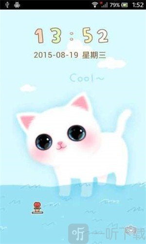 大眼萌喵