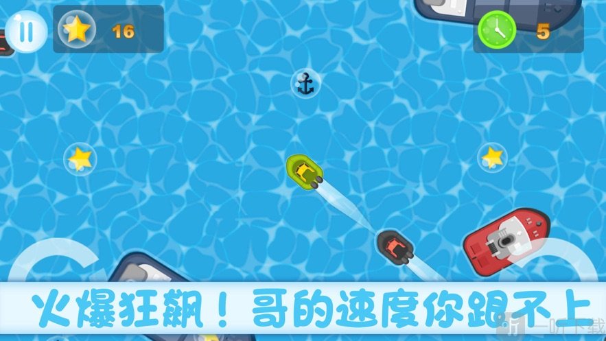 叫我神甩尾
